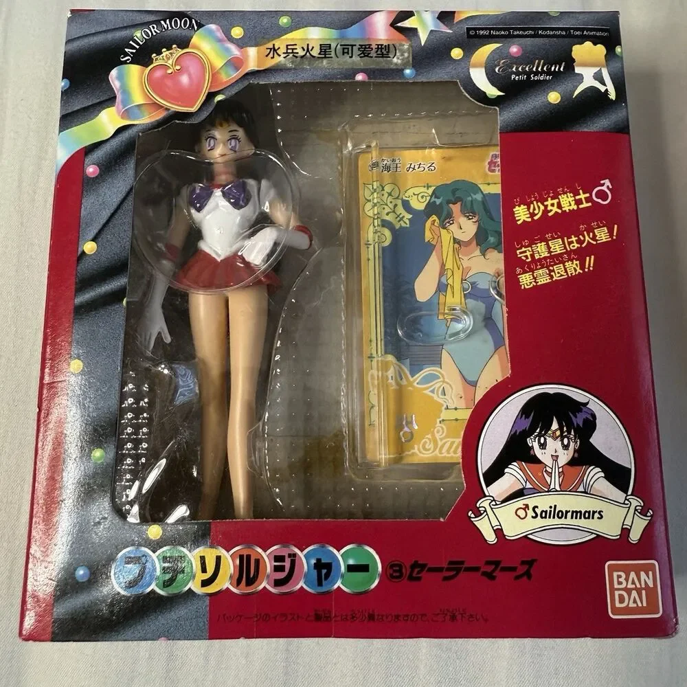 VTG 90s BANDAI Sailor Moon Figures Set Jupiter Venus Mars Mercury Petit Soldier - Picture 12 of 16
